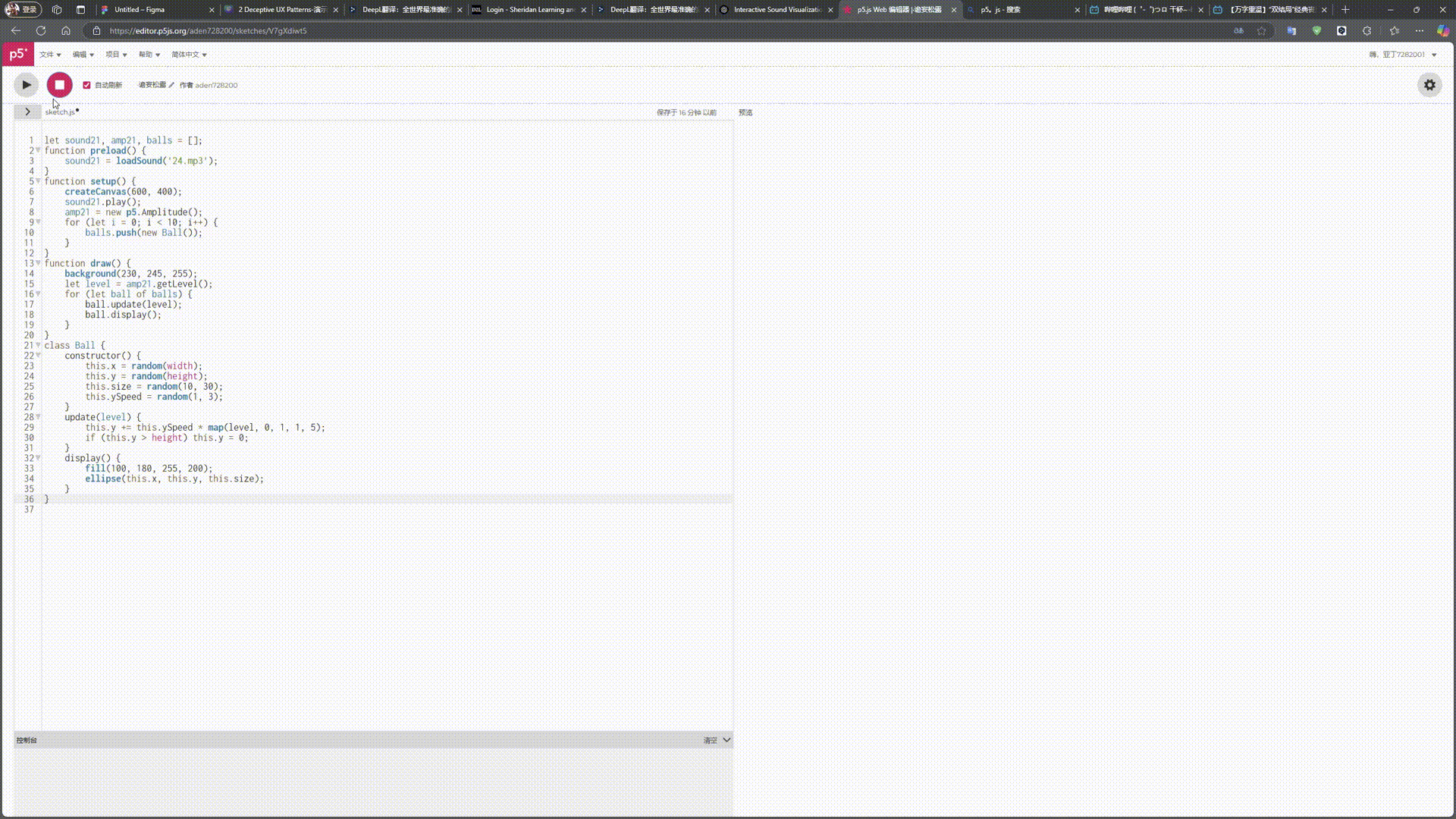 Rotating Frequency Waves

Rotational transformations enhance 3D audio spatialization and binaural sound visualization. This technique is applied in audio-responsive kinetic sculptures, VR concert environments, and psychoacoustic research.