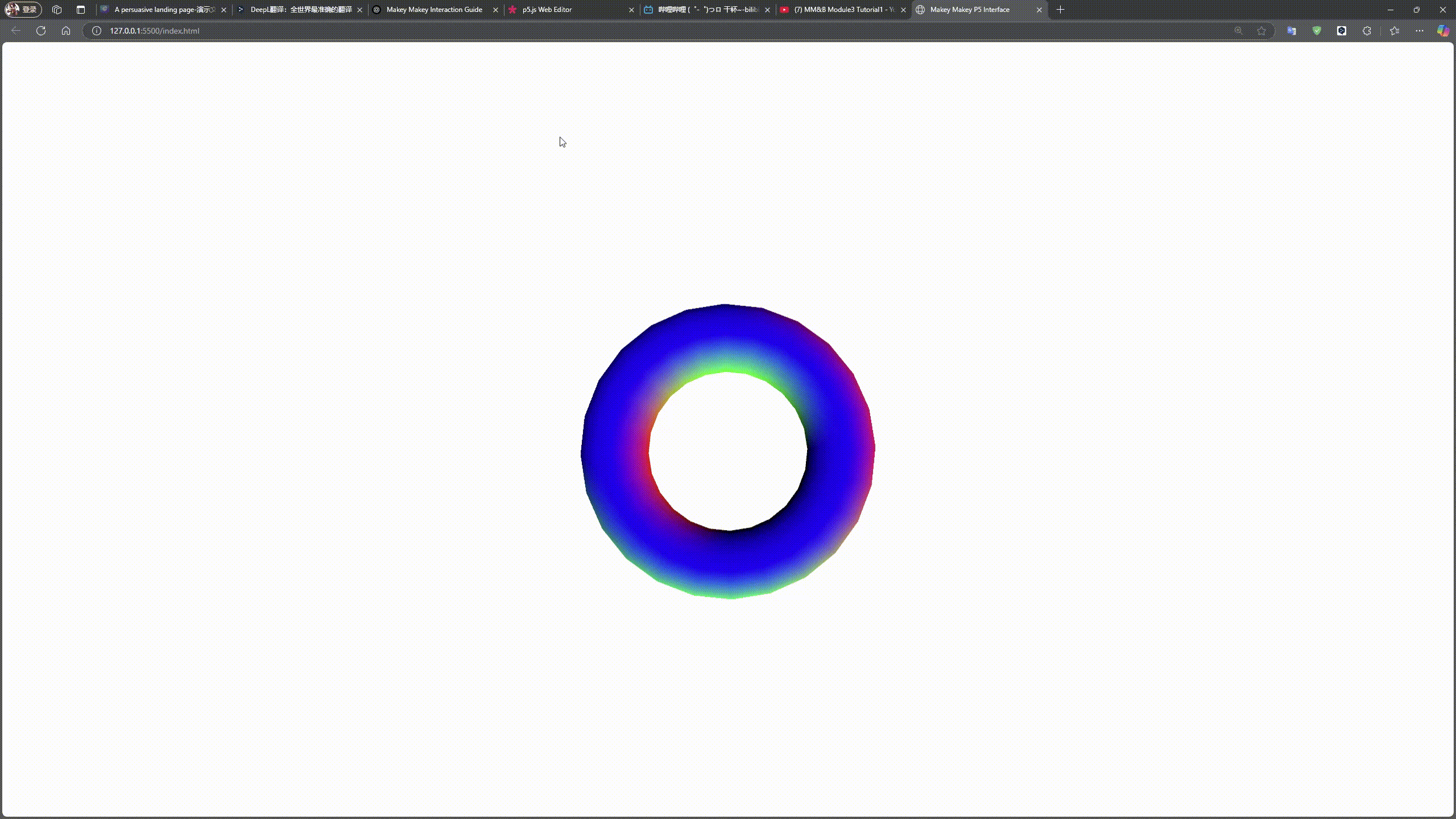 test and change the code differently according to the tutorial